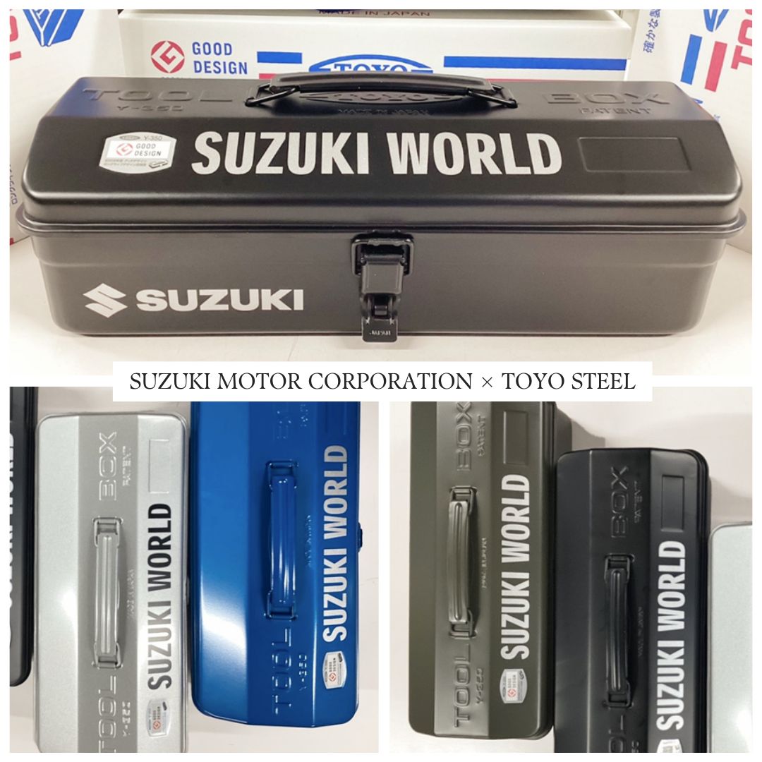 Suzuki Motor Corporation x TOYO STEEL