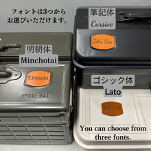 Load image into Gallery viewer, Personalized Leather Tag