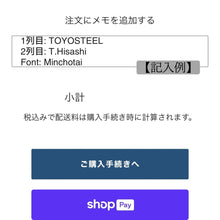 Load image into Gallery viewer, Personalized Leather Tag