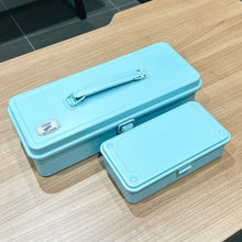 Load image into Gallery viewer, TOYO Trunk Shape Toolbox T-190 AH (Asahanada)*Soft blue