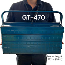 画像をギャラリービューアに読み込む, 3段式工具箱 GT-470 B (ブルー)
