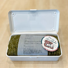 画像をギャラリービューアに読み込む, 【Xmas限定ギフトボックス】おやすみレッグウォーマー & T-190 W