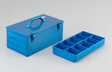 画像をギャラリービューアに読み込む, 2段式工具箱 PT-360 B (ブルー)