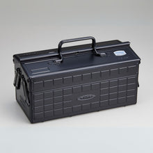 Load image into Gallery viewer, TOYO Cantilever Toolbox ST-350 BK (Black)