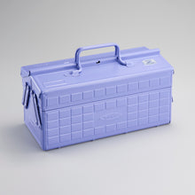 Load image into Gallery viewer, 2-tier tool box ST-350 FM (Fujimurasaki)*Light purple
