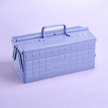 Load image into Gallery viewer, 2-tier tool box ST-350 FM (Fujimurasaki)*Light purple