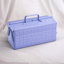 Load image into Gallery viewer, 2-tier tool box ST-350 FM (Fujimurasaki)*Light purple