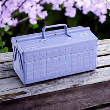 Load image into Gallery viewer, 2-tier tool box ST-350 FM (Fujimurasaki)*Light purple