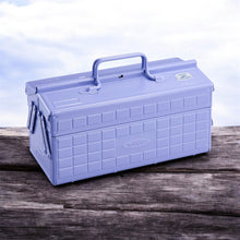 Load image into Gallery viewer, 2-tier tool box ST-350 FM (Fujimurasaki)*Light purple