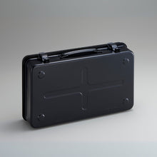 Load image into Gallery viewer, TOYO Trunk Shape Toolbox T-360 BG (Beige)