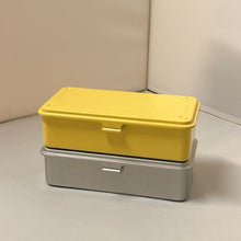 画像をギャラリービューアに読み込む, 【2個セット】トランク型工具箱 T-190