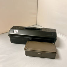 画像をギャラリービューアに読み込む, 【2個セット】山形工具箱 Y-350&トランク型工具箱 T-190