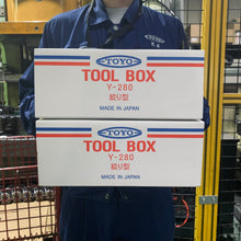 画像をギャラリービューアに読み込む, 【ハロウィン期間限定販売品】山型工具箱 Y-280 MONSTER PU(パンプキンオレンジ)