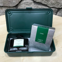 Load image into Gallery viewer, TOYO Trunk Shape Toolbox T-190 AG (Antique Green)