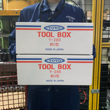 画像をギャラリービューアに読み込む, 【ハロウィン期間限定販売品】山型工具箱 Y-280 MONSTER FR(フランケングリーン)