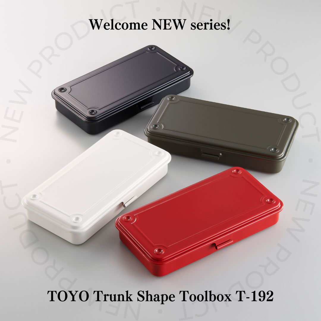 Welcome NEW series! トランク型工具箱 T-192