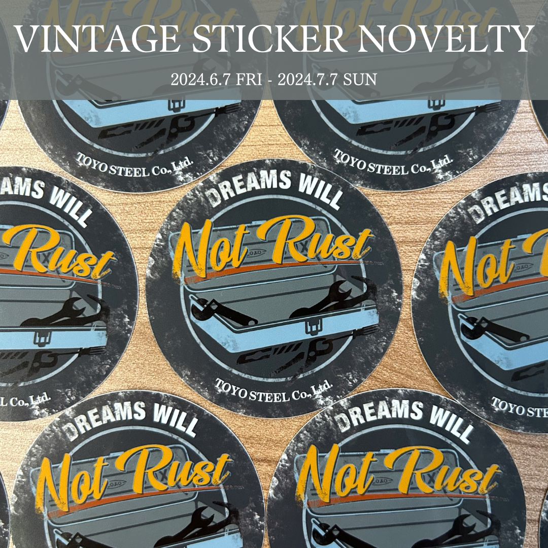2024_06 VINTAGE STICKER NOVELTY CAMPAIGN