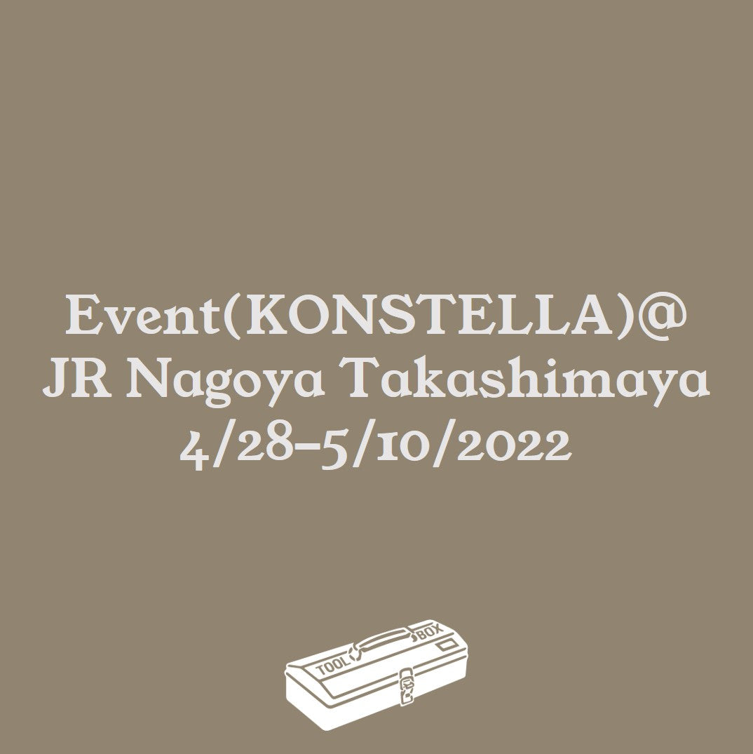 Event(KONSTELLA) @JR Takashimaya
