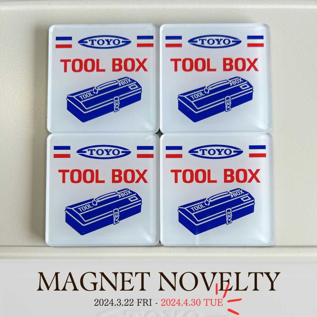 【4/30まで延長】2024_03 MAGNET NOVELTY CAMPAIGN