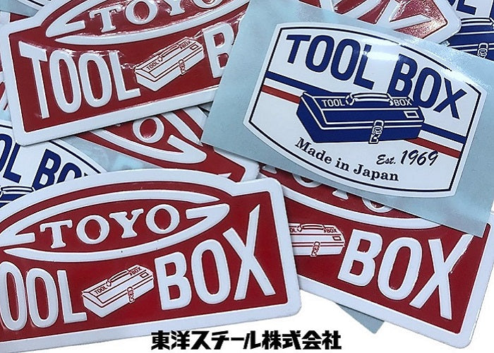 ステッカー or アルミ銘板 プレゼント企画