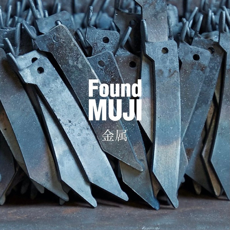 Found MUJI