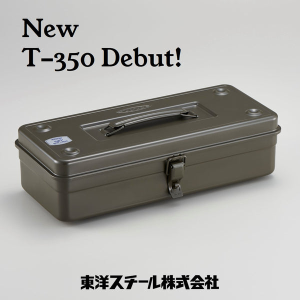 T-350 Debut!（新商品販売のお知らせ）