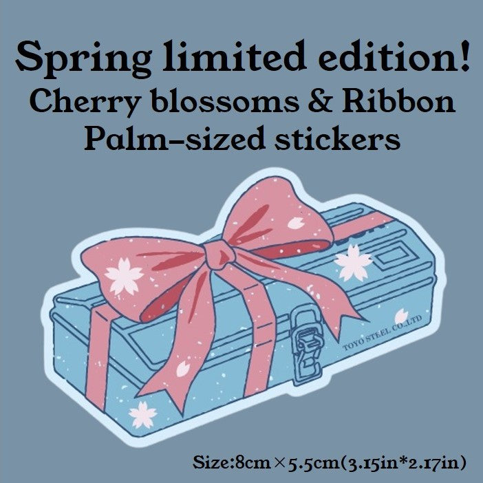 STICKER GIVEAWAY（Spring Limited Edition）