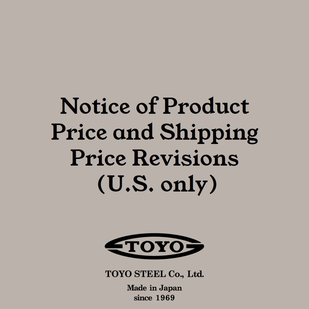 Notice of Product Price and Shipping Price Revisions (U.S. only)