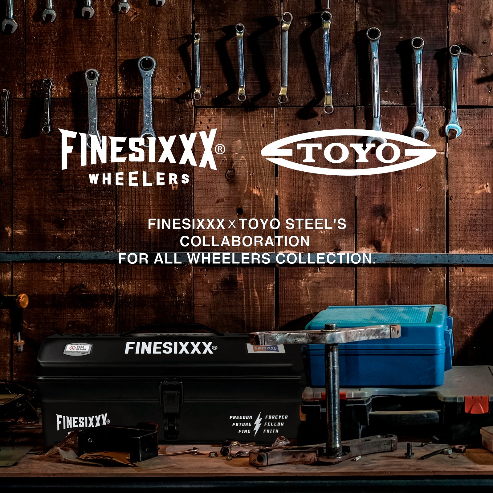 FINESIXXX®︎ × TOYO STEEL