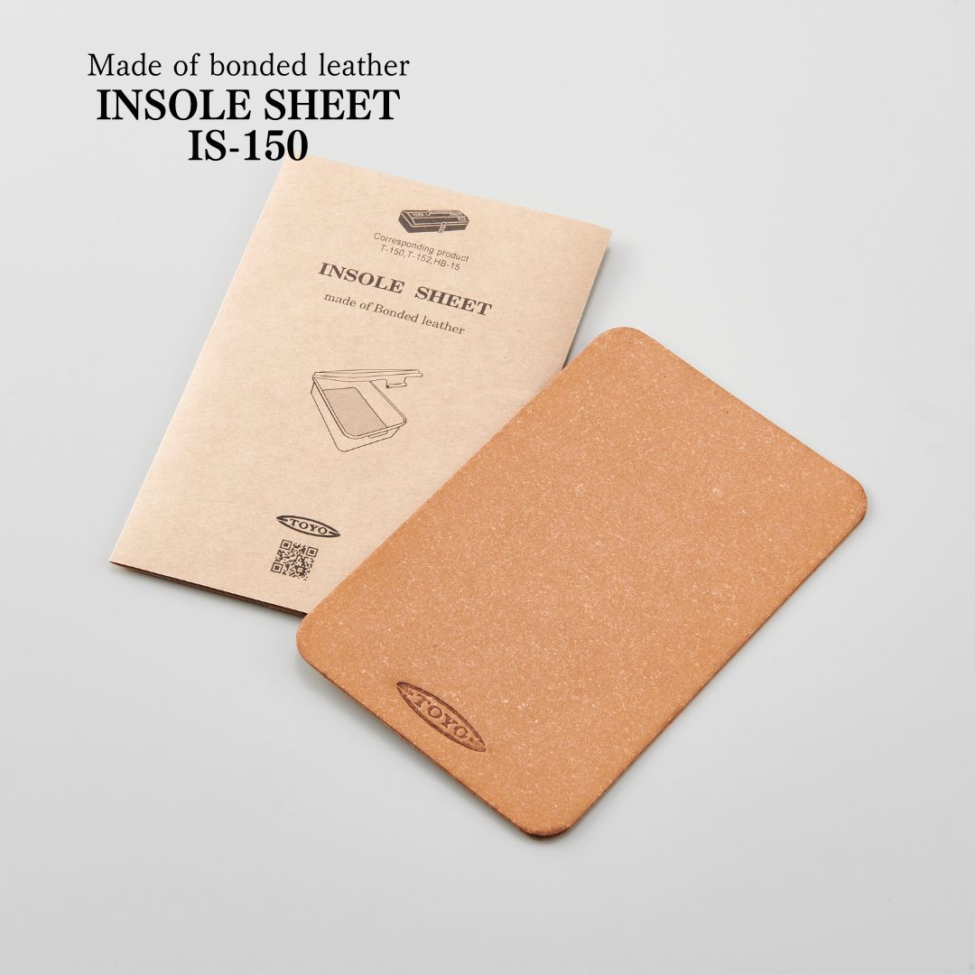 【ボンデッドレザー製】中敷き IS(Insole sheet)シリーズ