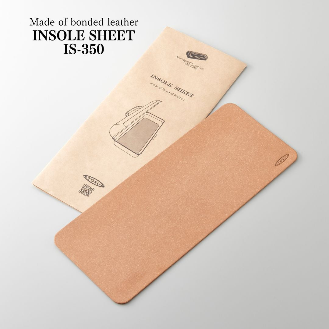 【ボンデッドレザー製】中敷き IS(Insole sheet)シリーズ