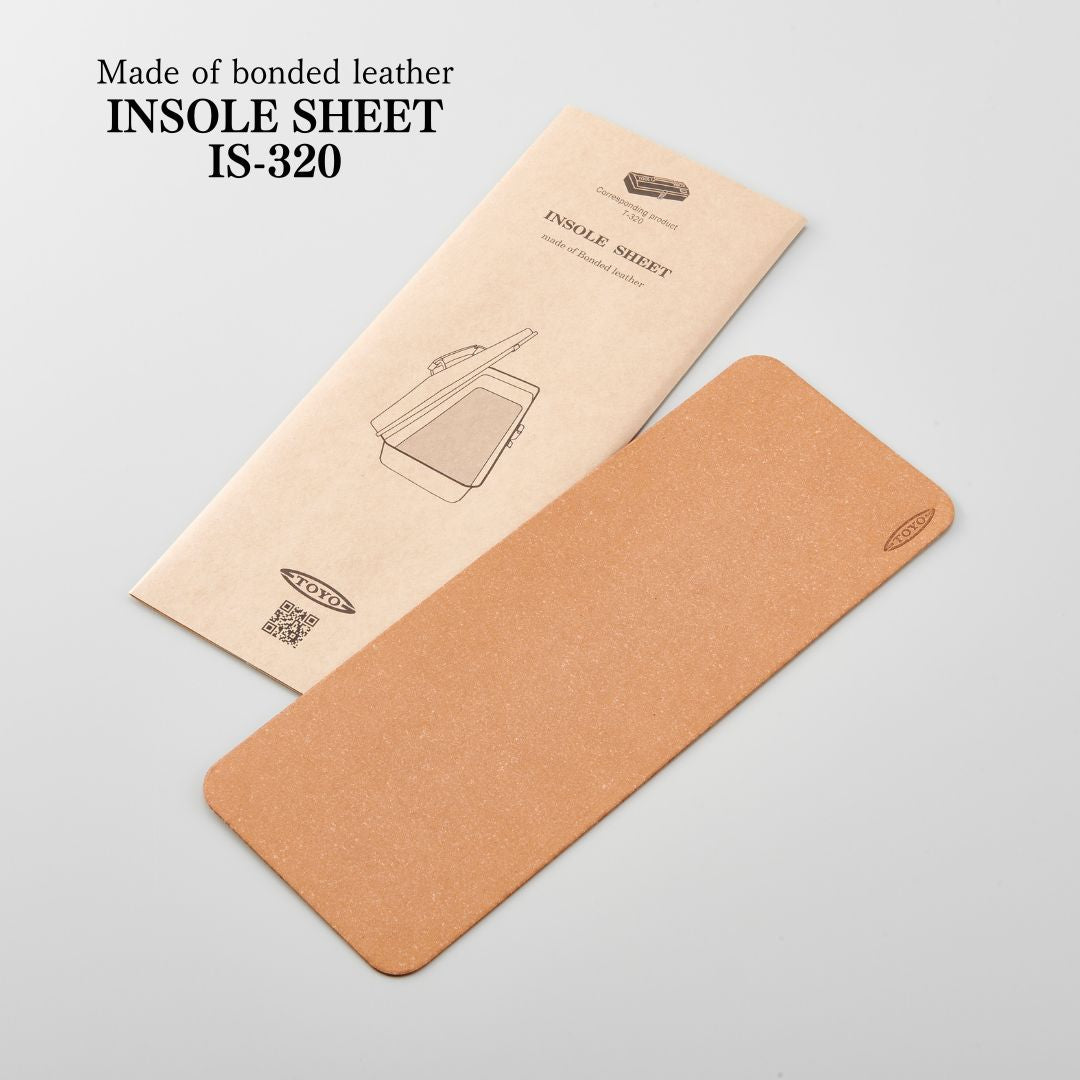 【ボンデッドレザー製】中敷き IS(Insole sheet)シリーズ