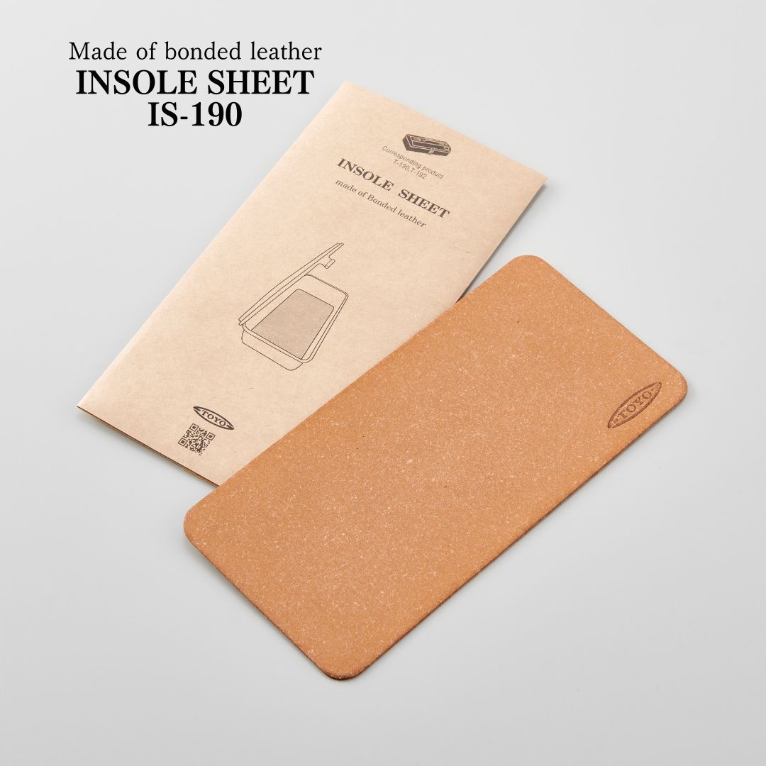 【ボンデッドレザー製】中敷き IS(Insole sheet)シリーズ