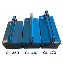 画像をギャラリービューアに読み込む, 2段式工具箱 GL-410 B (ブルー)
