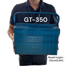 画像をギャラリービューアに読み込む, 3段式工具箱 GT-350 B (ブルー)
