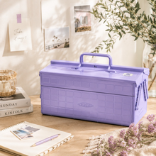 Load image into Gallery viewer, 2-tier tool box ST-350 FM (Fujimurasaki)*Light purple
