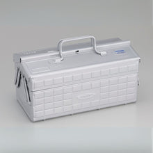Load image into Gallery viewer, TOYO Cantilever Toolbox ST-350 SV (Silver)
