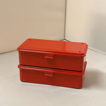 Load image into Gallery viewer, [Set of 2] Trunk-type Tool Box T-190
