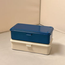 Load image into Gallery viewer, [Set of 2] Trunk-type Tool Box T-190
