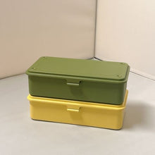 Load image into Gallery viewer, [Set of 2] Trunk-type Tool Box T-190
