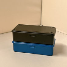 Load image into Gallery viewer, [Set of 2] Trunk-type Tool Box T-190
