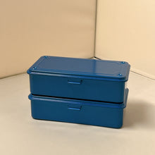 Load image into Gallery viewer, [Set of 2] Trunk-type Tool Box T-190
