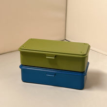Load image into Gallery viewer, [Set of 2] Trunk-type Tool Box T-190
