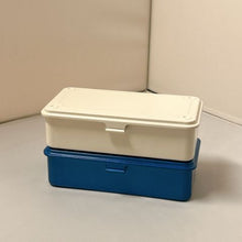Load image into Gallery viewer, [Set of 2] Trunk-type Tool Box T-190
