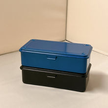 Load image into Gallery viewer, [Set of 2] Trunk-type Tool Box T-190

