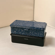 Load image into Gallery viewer, [Set of 2] Trunk-type Tool Box T-190
