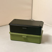 Load image into Gallery viewer, [Set of 2] Trunk-type Tool Box T-190
