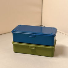 Load image into Gallery viewer, [Set of 2] Trunk-type Tool Box T-190
