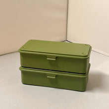 Load image into Gallery viewer, [Set of 2] Trunk-type Tool Box T-190
