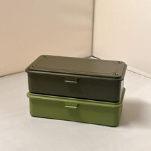 Load image into Gallery viewer, [Set of 2] Trunk-type Tool Box T-190
